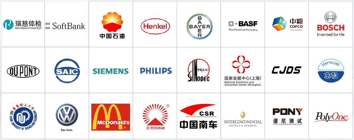 聚星檢測(cè) 聚星檢測(cè)