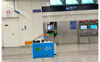 車(chē)站公共場(chǎng)所衛(wèi)生檢測(cè)